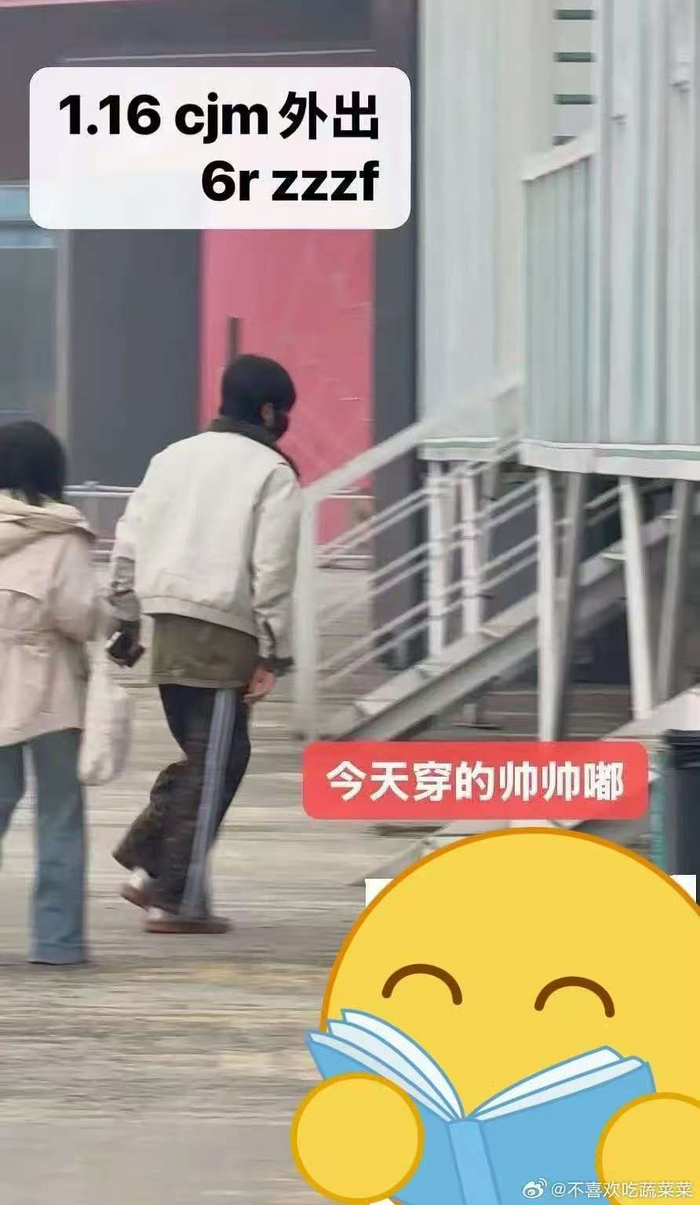 张桂源陈浚铭篮球特训引关注|我们的少年时代|我们的少年时代2|少年|时代|准备_新浪体育_新浪新闻