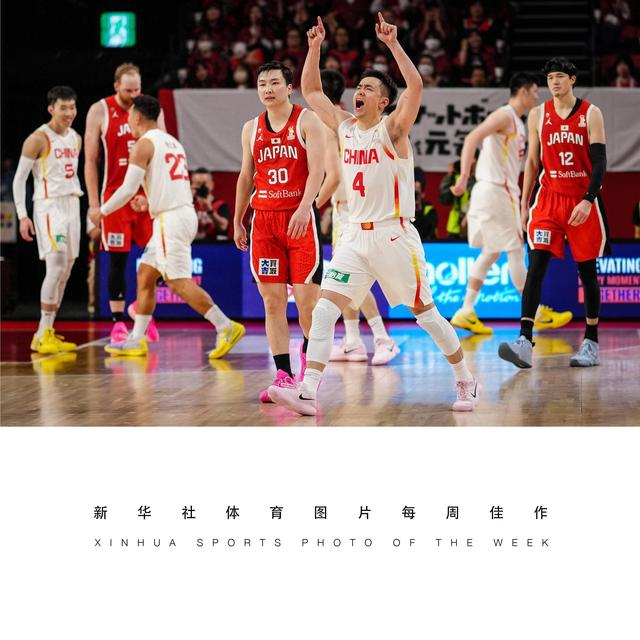 xk体育-新华社体育图片每周佳作|新华社摄影部|北京|国际篮联篮球世界杯|赵继伟|摄影部_新浪体育_新浪新闻